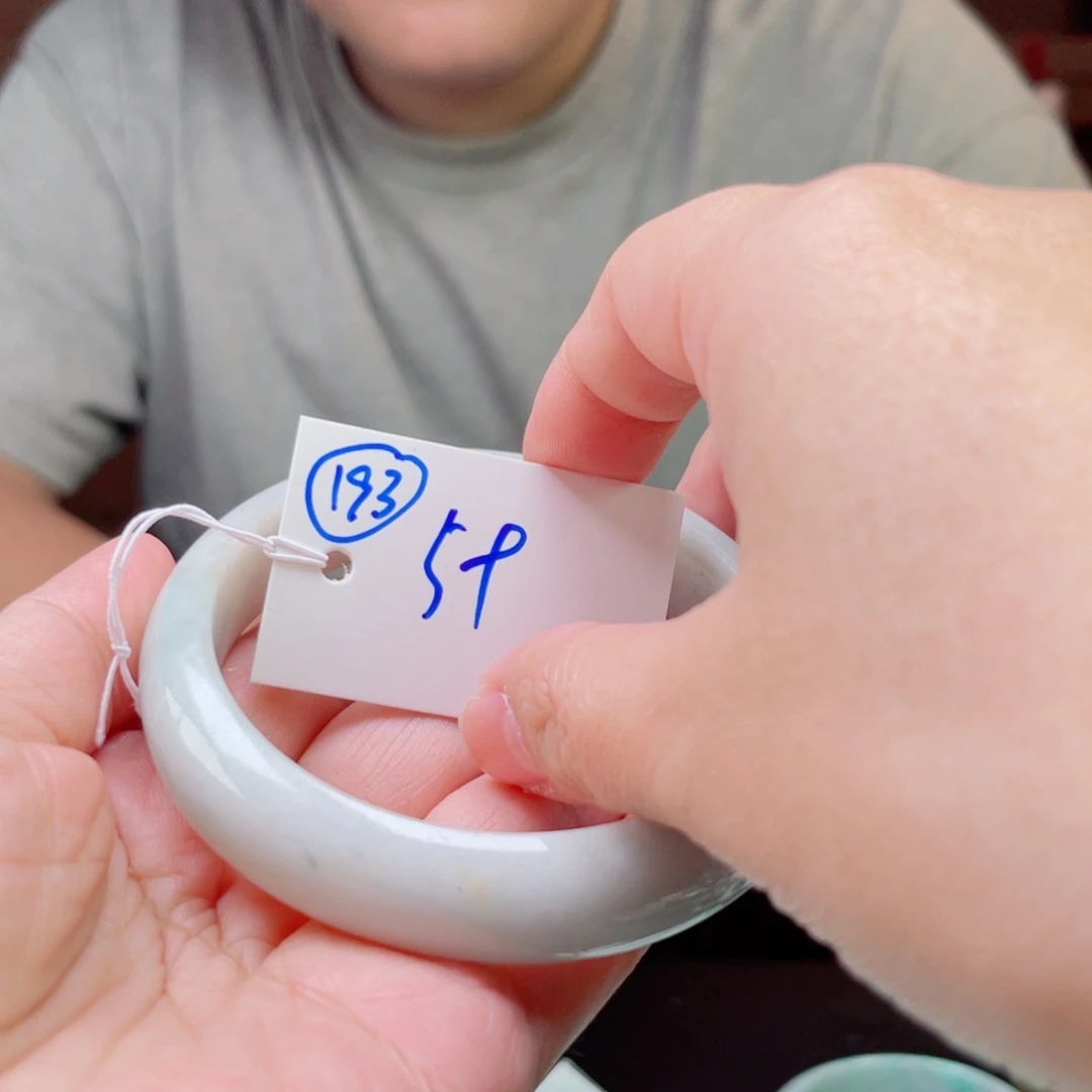 未镶嵌手镯翡翠193