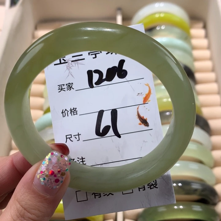 蛇纹石玉手镯未镶嵌