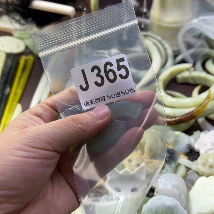 蛇纹石玉发饰合金呆****丶