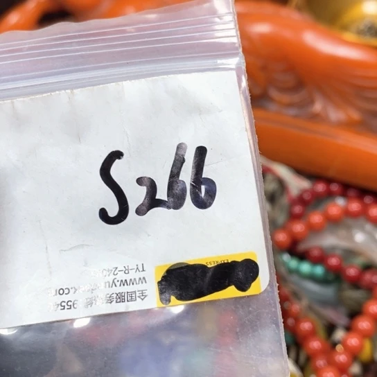 守***护金属66最美专属链接