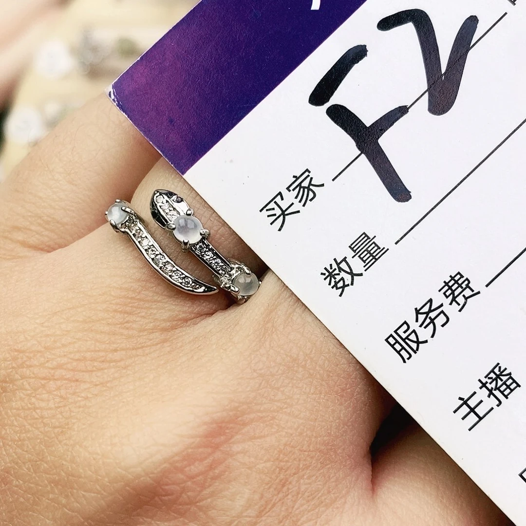 未镶嵌戒指翡翠11111111111