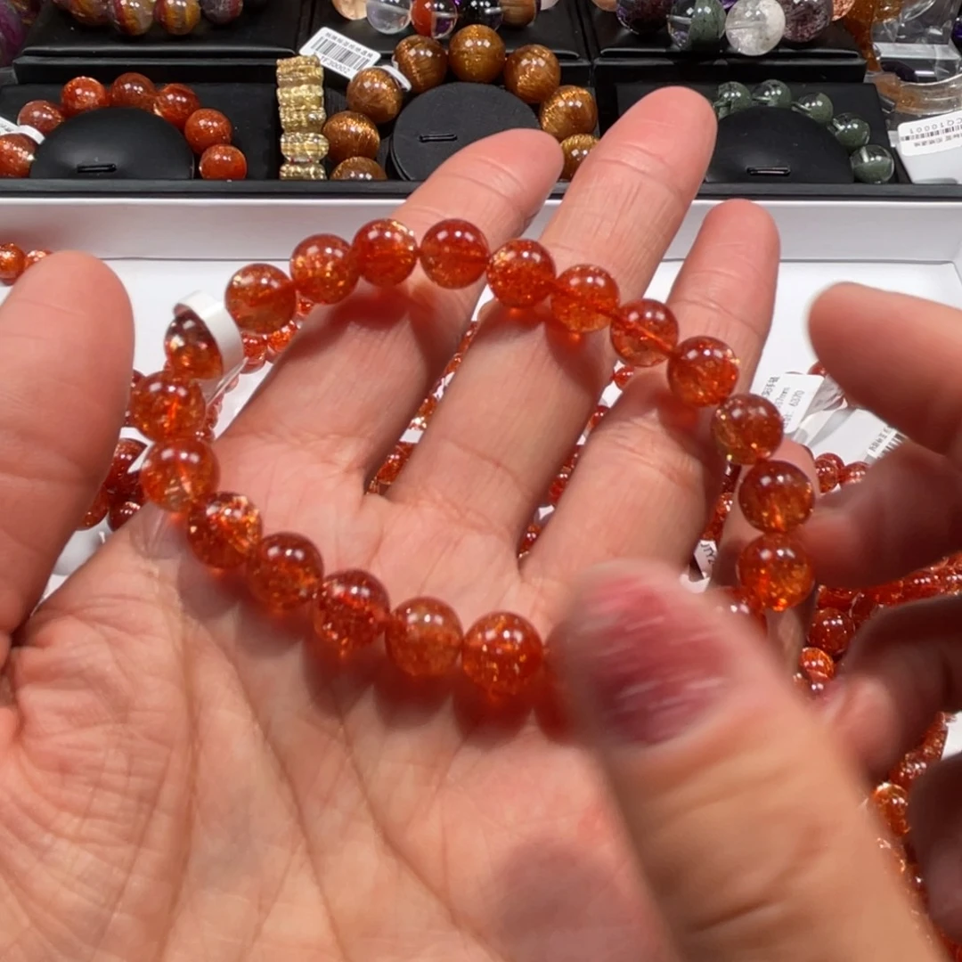 日光石手链未镶嵌金太阳8.5mm左右