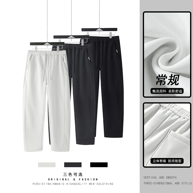 美式重磅加绒卫裤男士2025秋冬新款保暖弯刀裤宽松阔腿休闲裤子