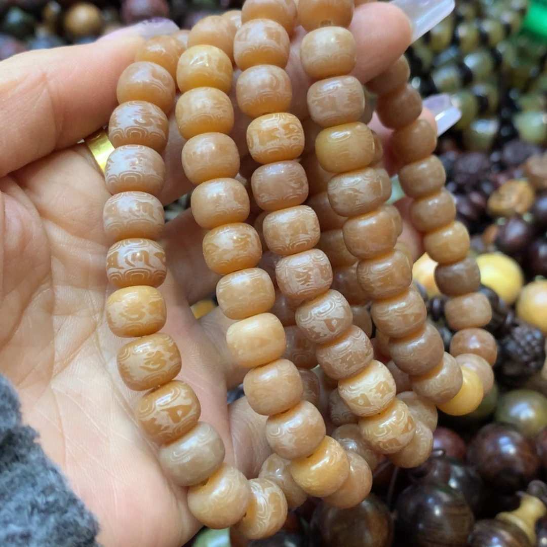 【闪购商品】香榧木34福利福利福利福利