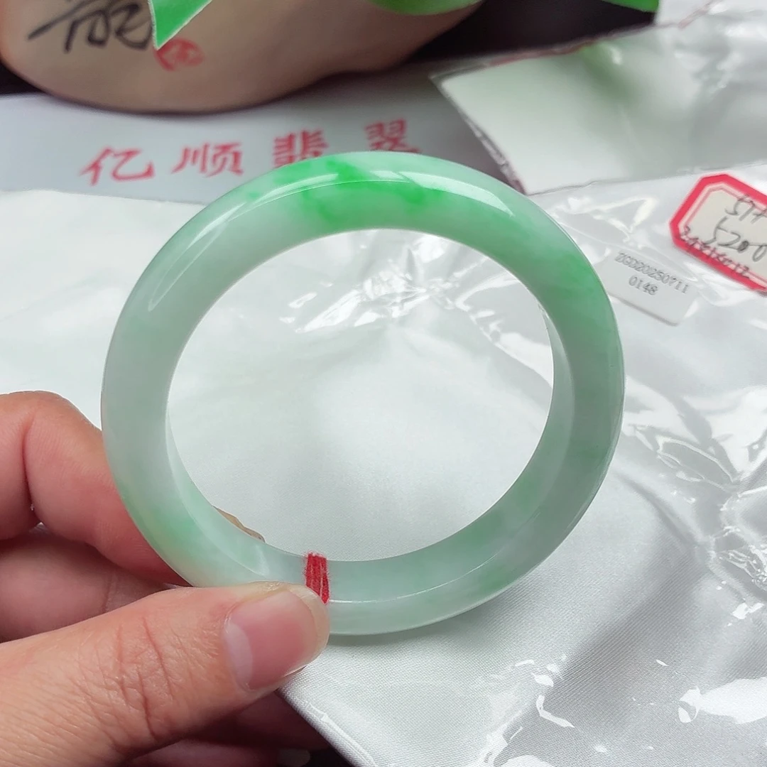 翡翠未镶嵌手镯56/57圈口尺寸