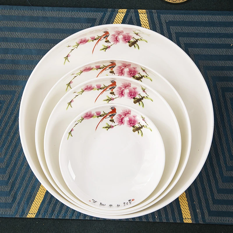 景德镇创意窝盘菜碟子圆形汤盘陶瓷圆盘深盘家用大盘蒸菜盘小菜盘