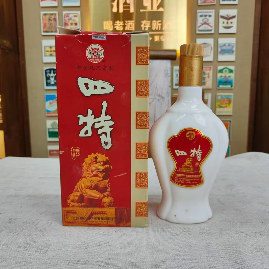 四特酒狮子王2006年特香型白酒老酒醇厚饱满50度500ml