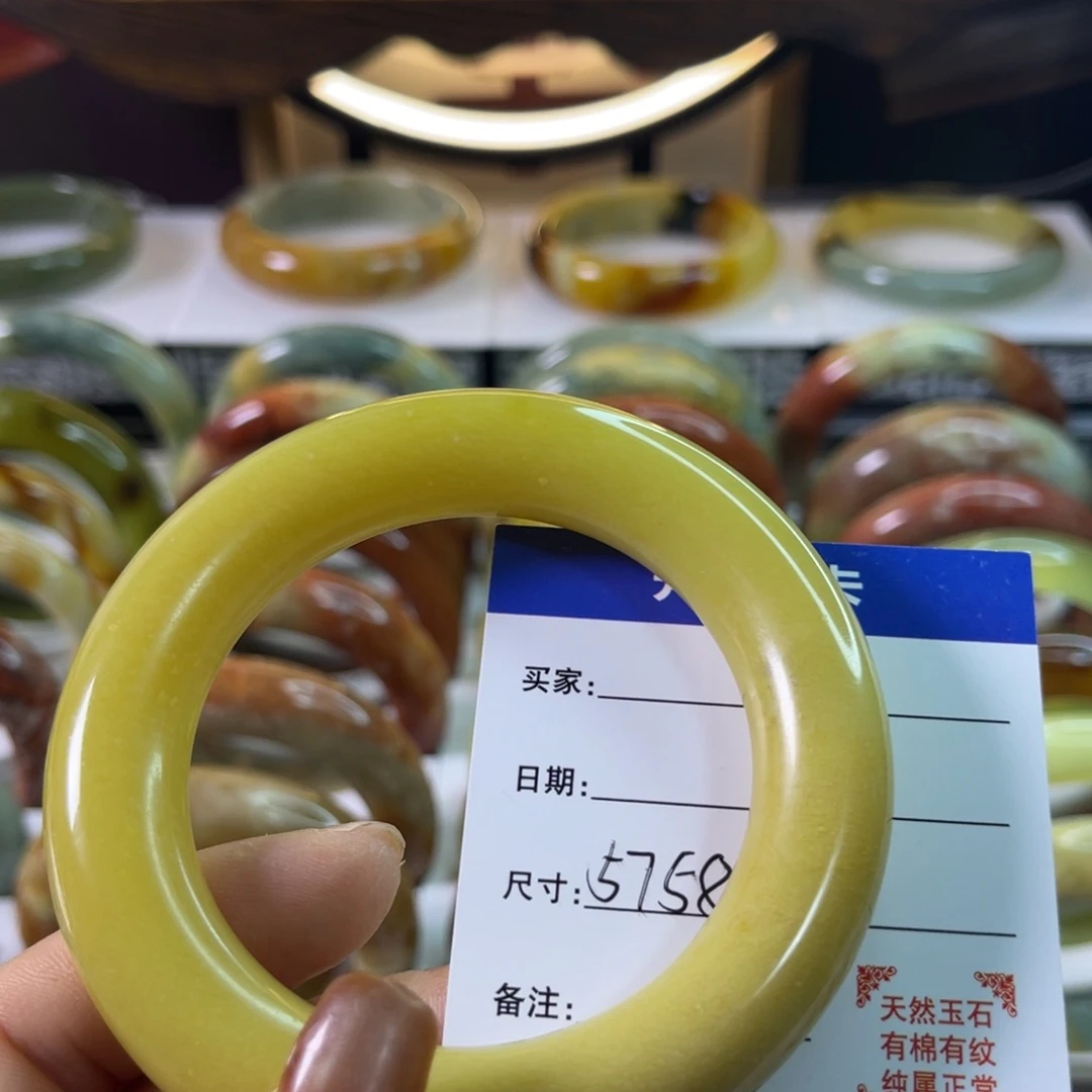 三***）蛇纹石玉未镶嵌手镯