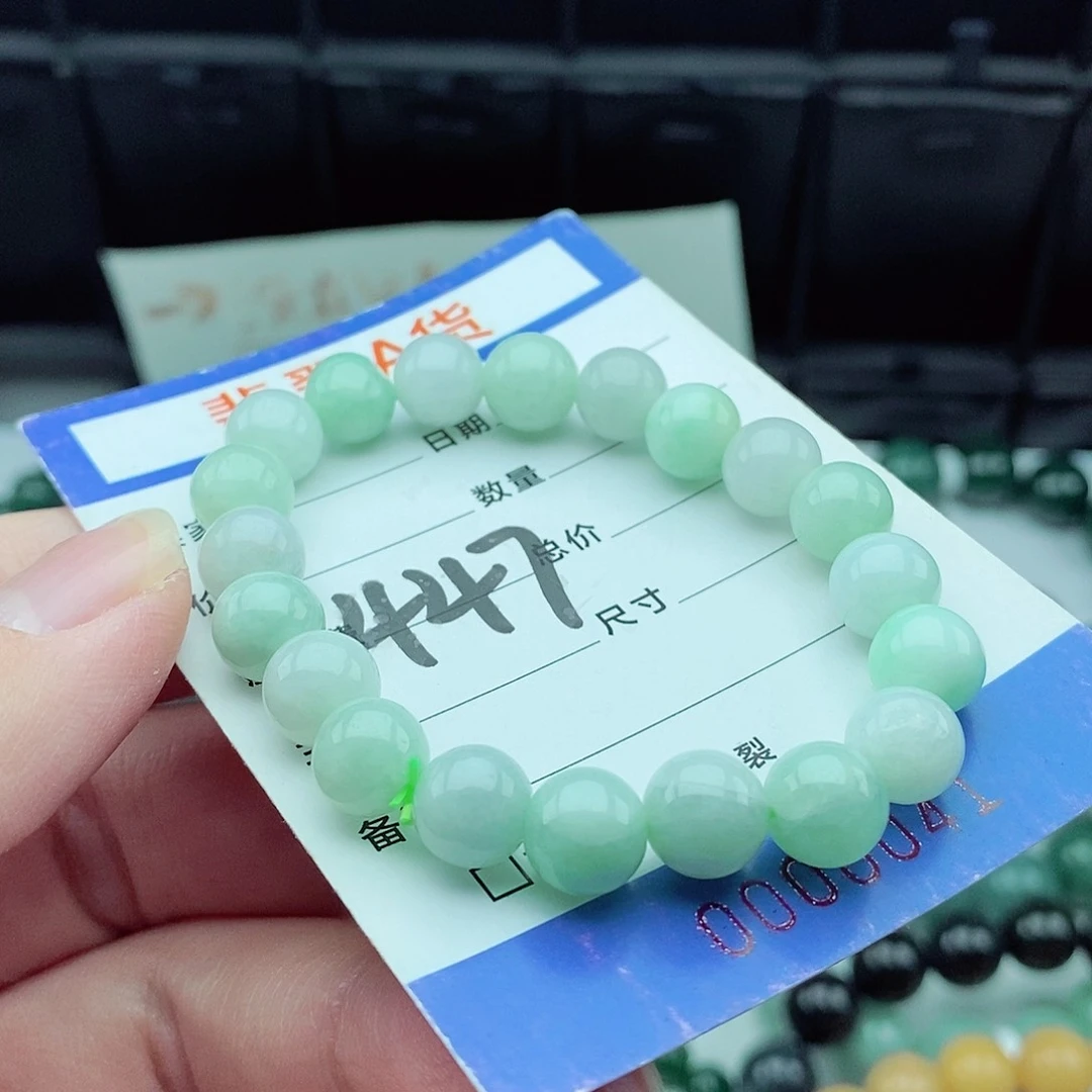 翡翠毛衣链未镶嵌