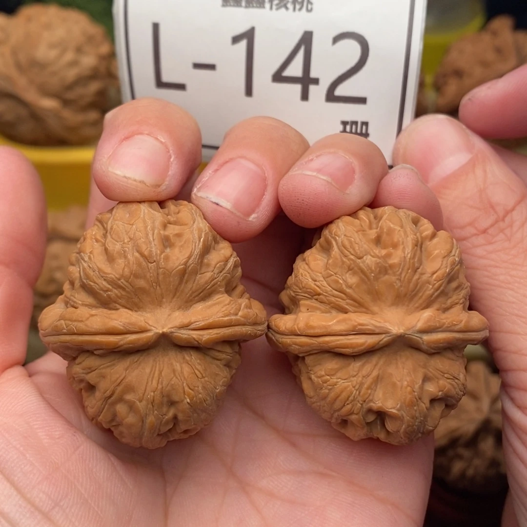 把件文玩核桃元宝38….