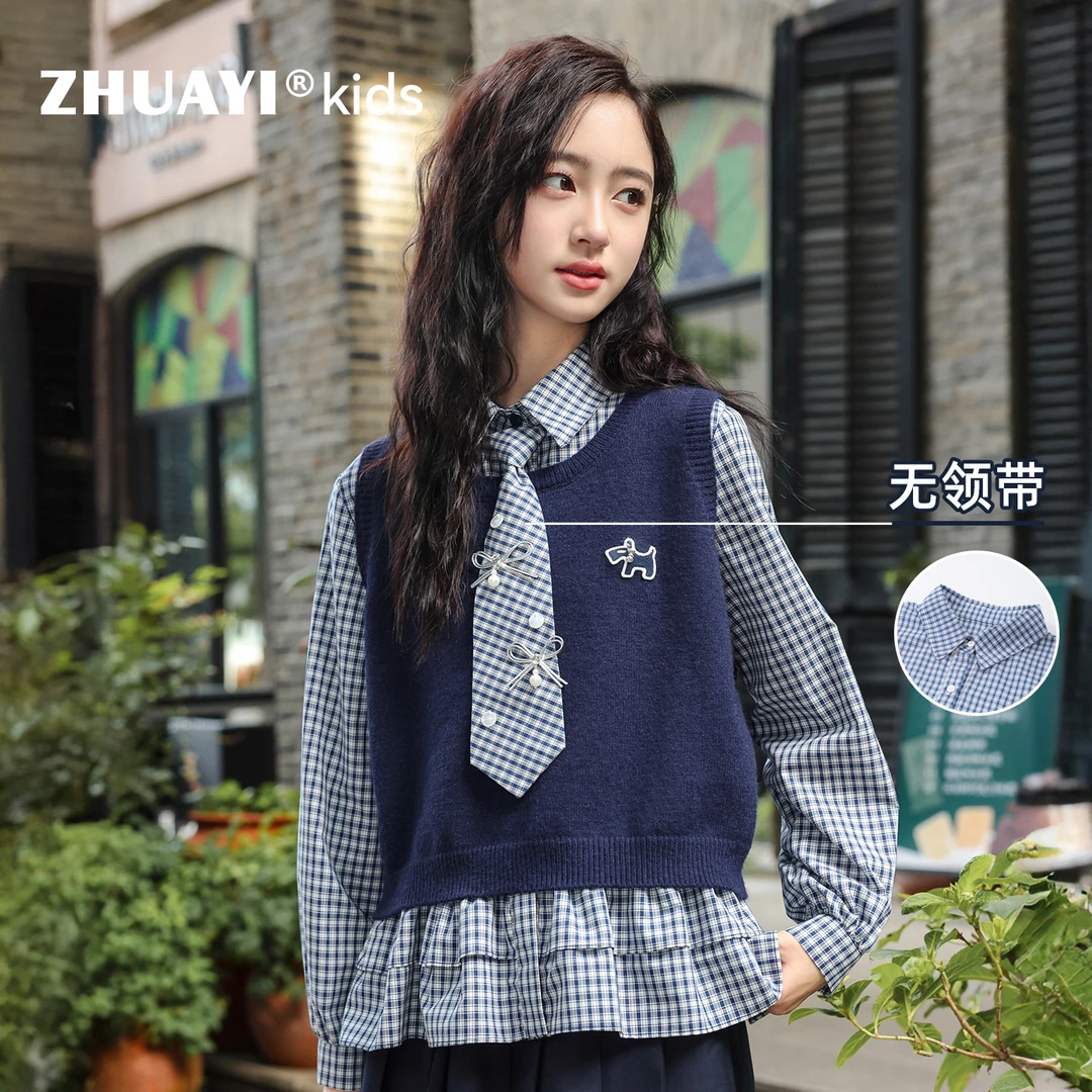 女童衬衫+针织马甲两件套学院风时尚套装春秋休闲上衣（25310305）1