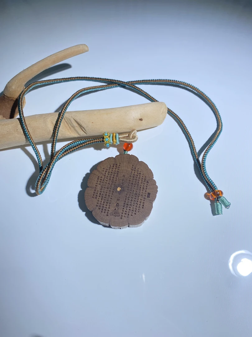 【九韵木语】五台山九道木随型吊坠 多样发其一 降龙木 LDM20089