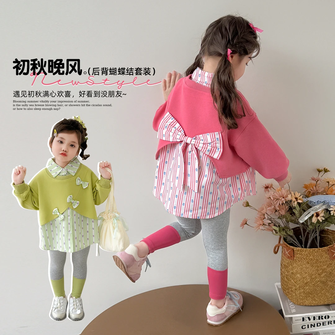 女童蝴蝶结套装洋气儿童春秋季新款女宝宝卫衣打底裤两件套小女孩