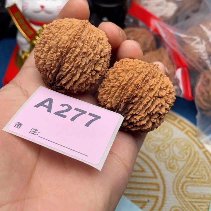 把件文玩核桃核桃