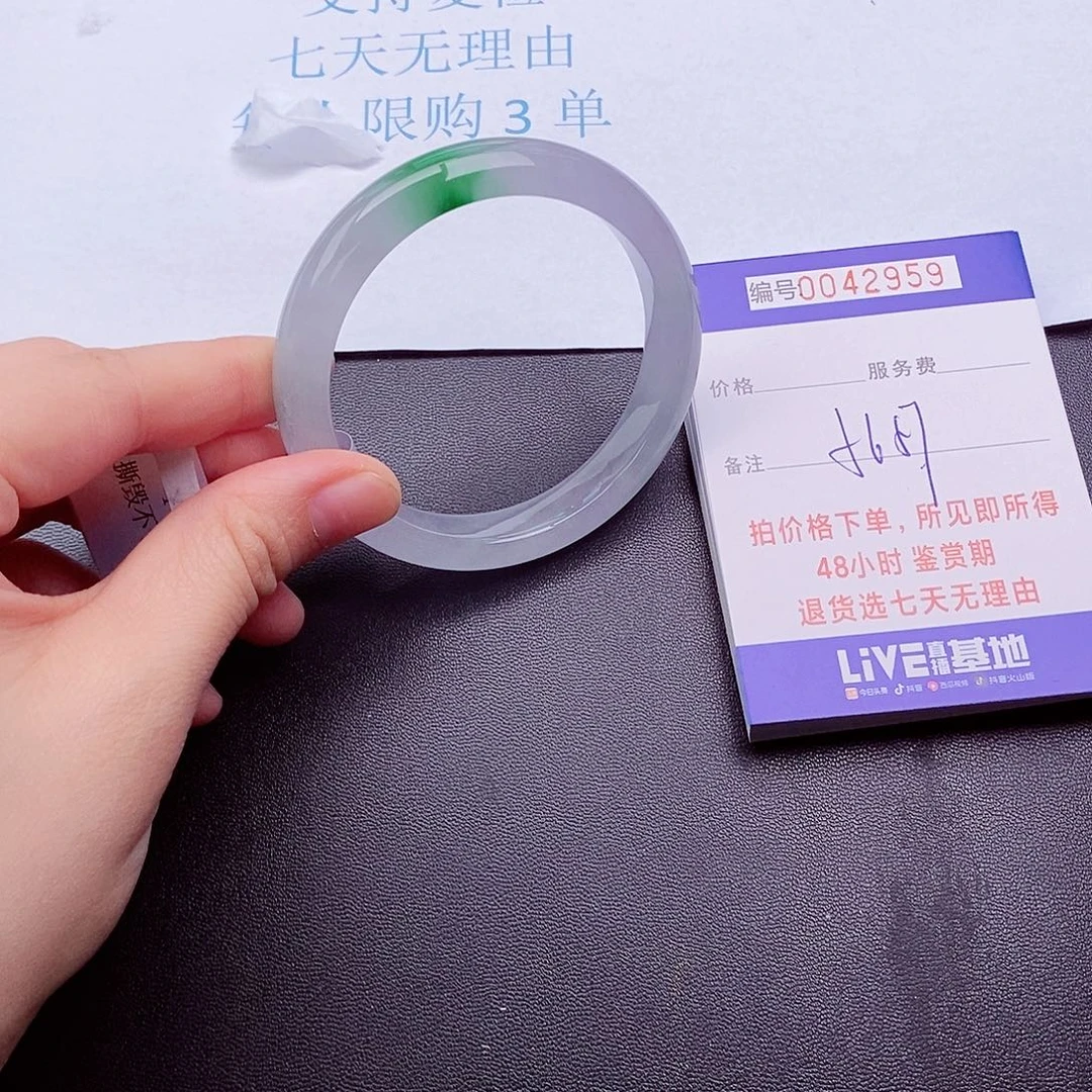 拍下实物为主000000