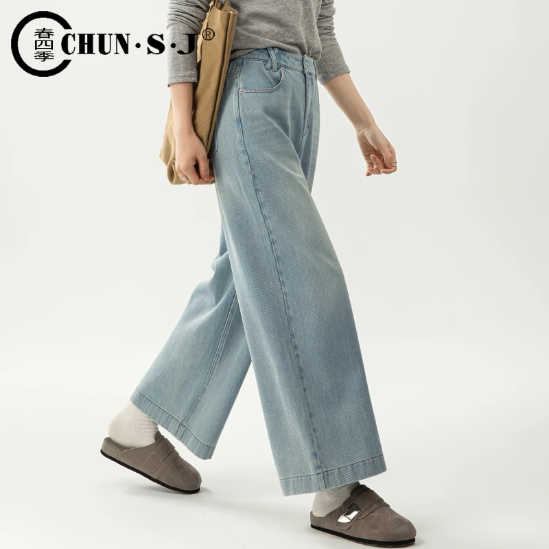 时尚A版阔腿牛仔裤女2025年春夏新款高腰显瘦宽松直筒裤九分裤子