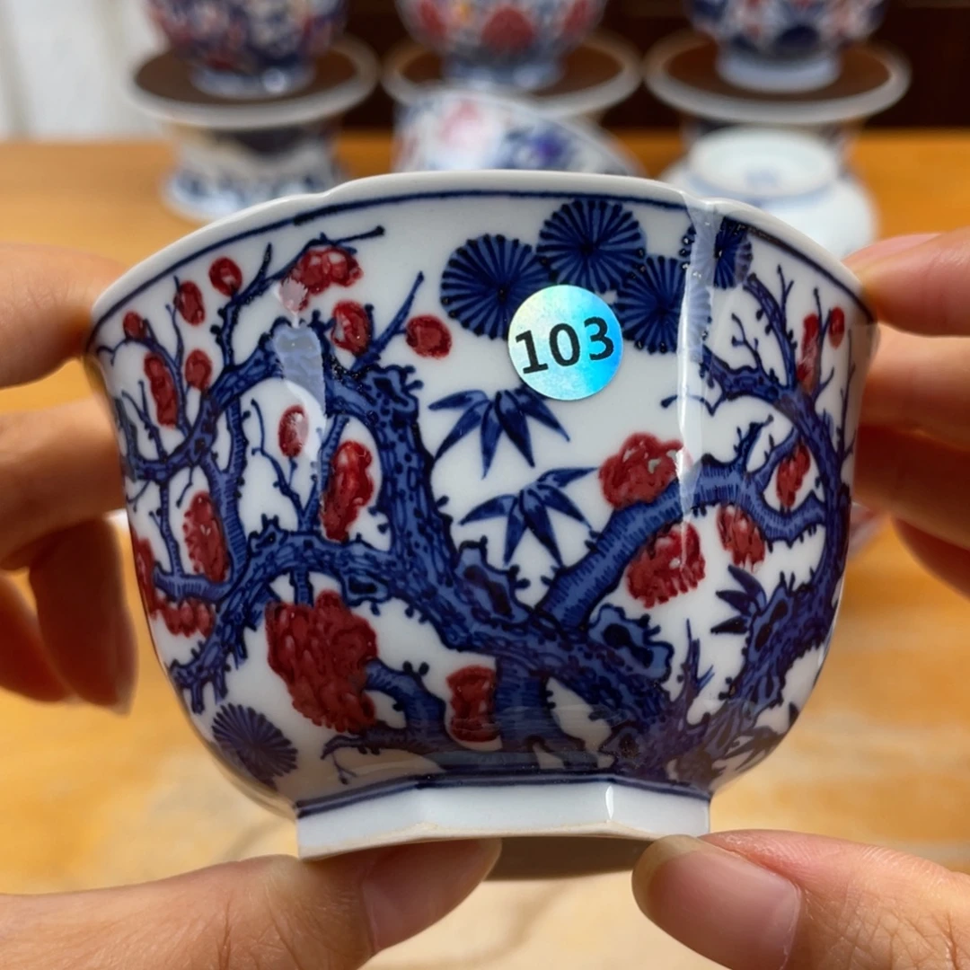 陶瓷杯哈哈哈哈哈哈哈