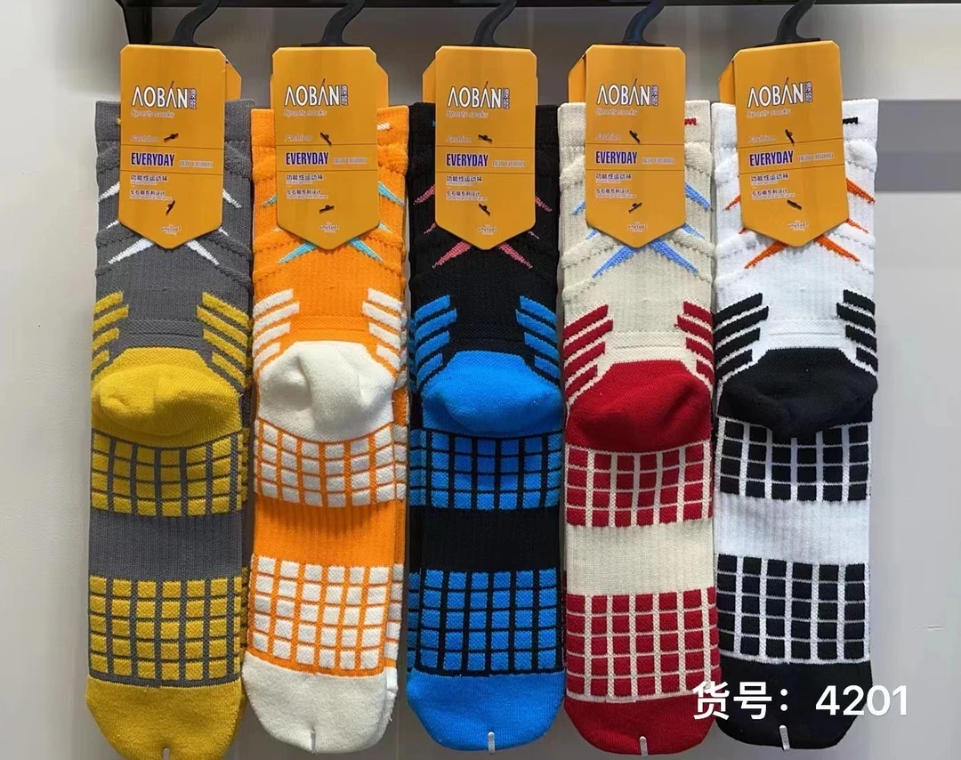 澳班男生打球专业篮球袜毛巾底加厚透气吸汗缓震中筒运动袜男袜子
