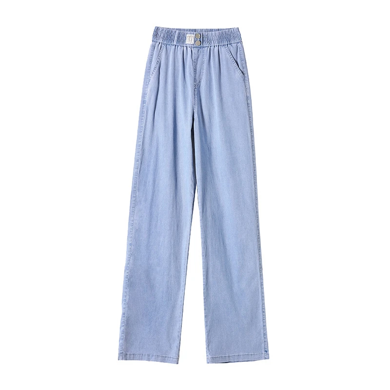 高腰天丝夏季薄款冰丝牛仔裤拖地垂坠纯欲慵懒风女装直筒裤子阔腿