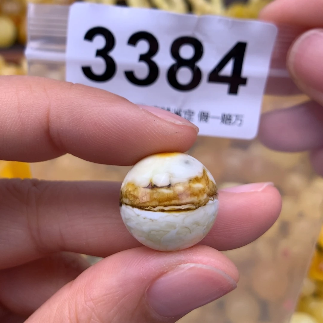 未镶嵌蜜蜡珠宝奇石17.6