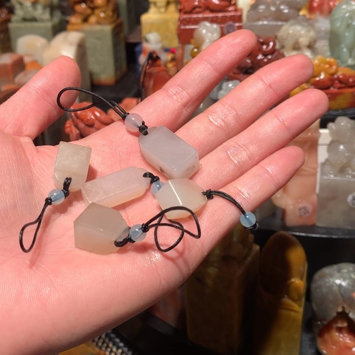 寿山石印石印石章