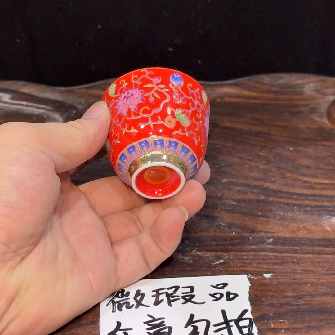 微瑕疵介意勿拍陶瓷器皿M116