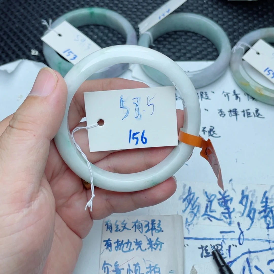 未镶嵌手镯翡翠翡翠手镯156