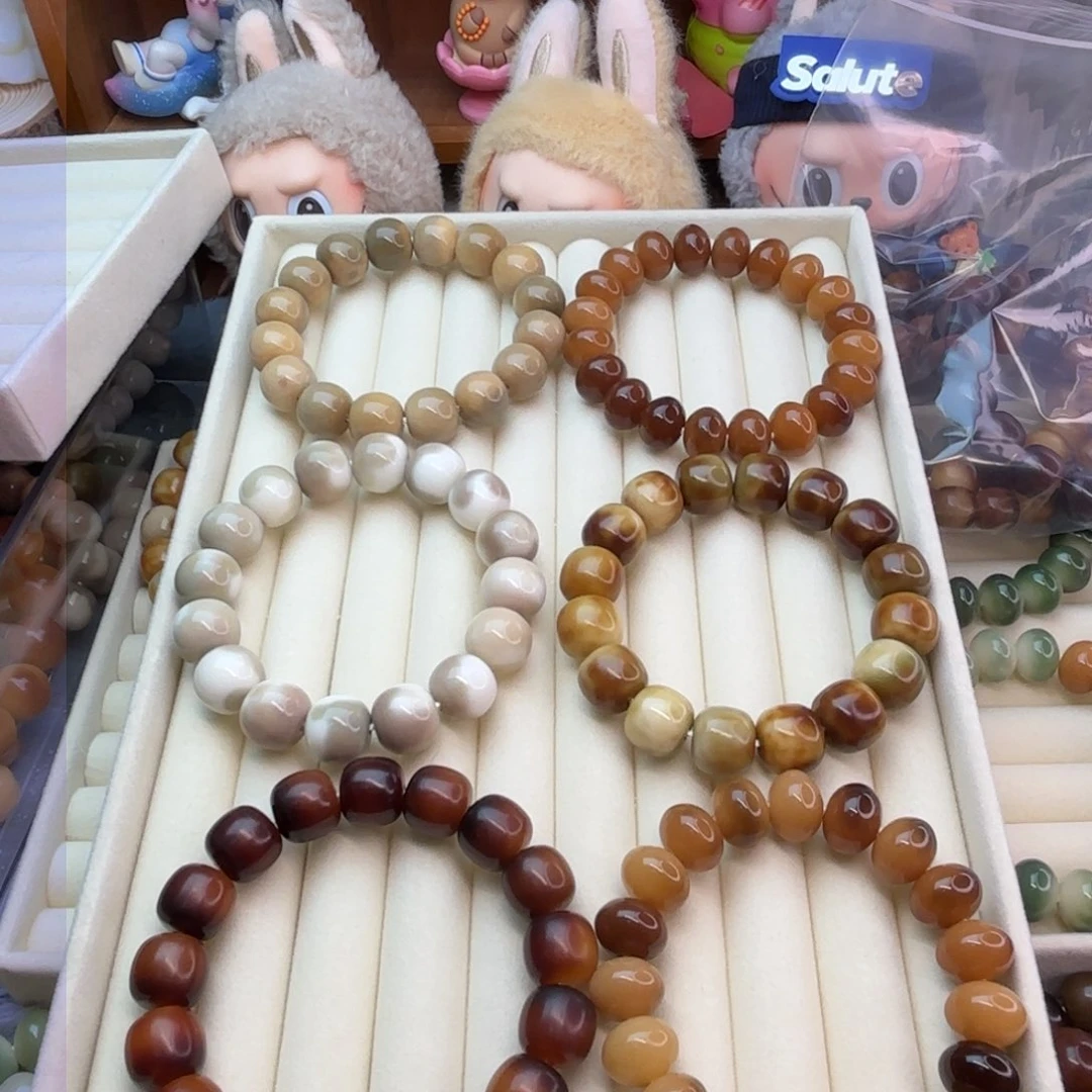 菩提根/象牙果吊坠不***当