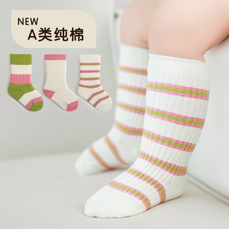 宝宝袜子秋冬纯棉中筒及膝婴儿袜子全棉学院风百搭韩版亲肤柔软袜