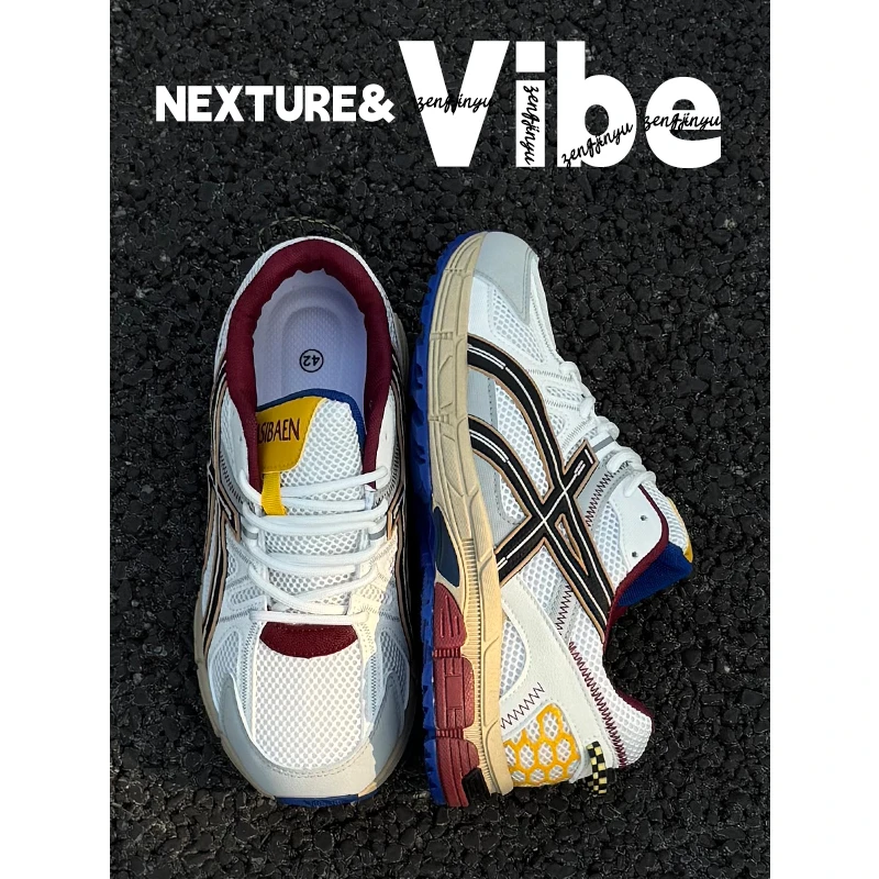 NEXTURE 新款网面透气运动鞋秋季潮牌时尚休闲百搭网红跑步老爹鞋