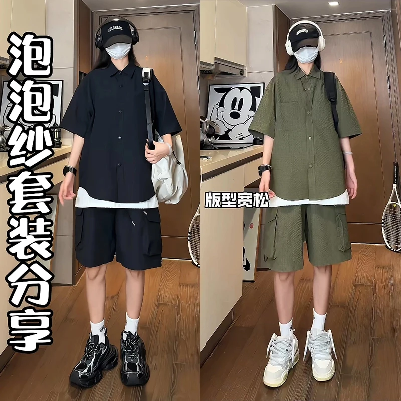 2025夏季新款衬衫套装男女同款休闲百搭设计感短袖衬衣短裤两件套