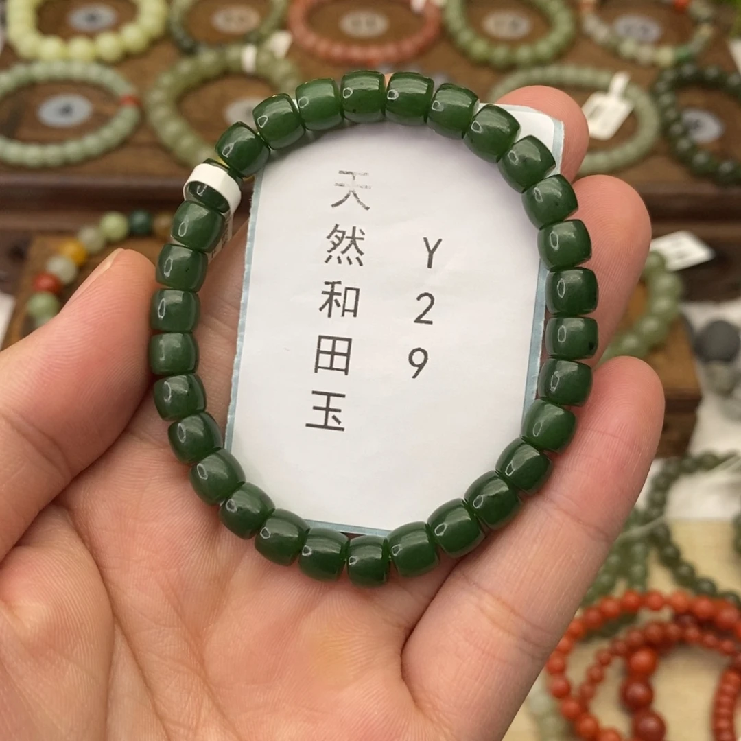 和田玉未镶嵌手链Y29