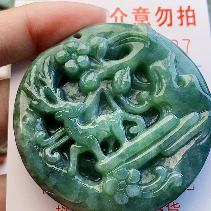 吊坠(不含链)未镶嵌翡翠