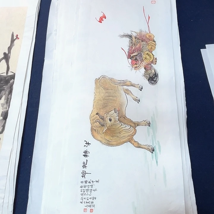 国画秦志磊国画70/23