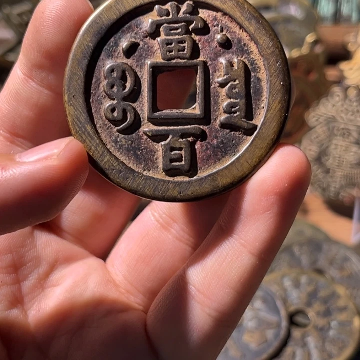J***言纯银我要去上班去喽哈哈