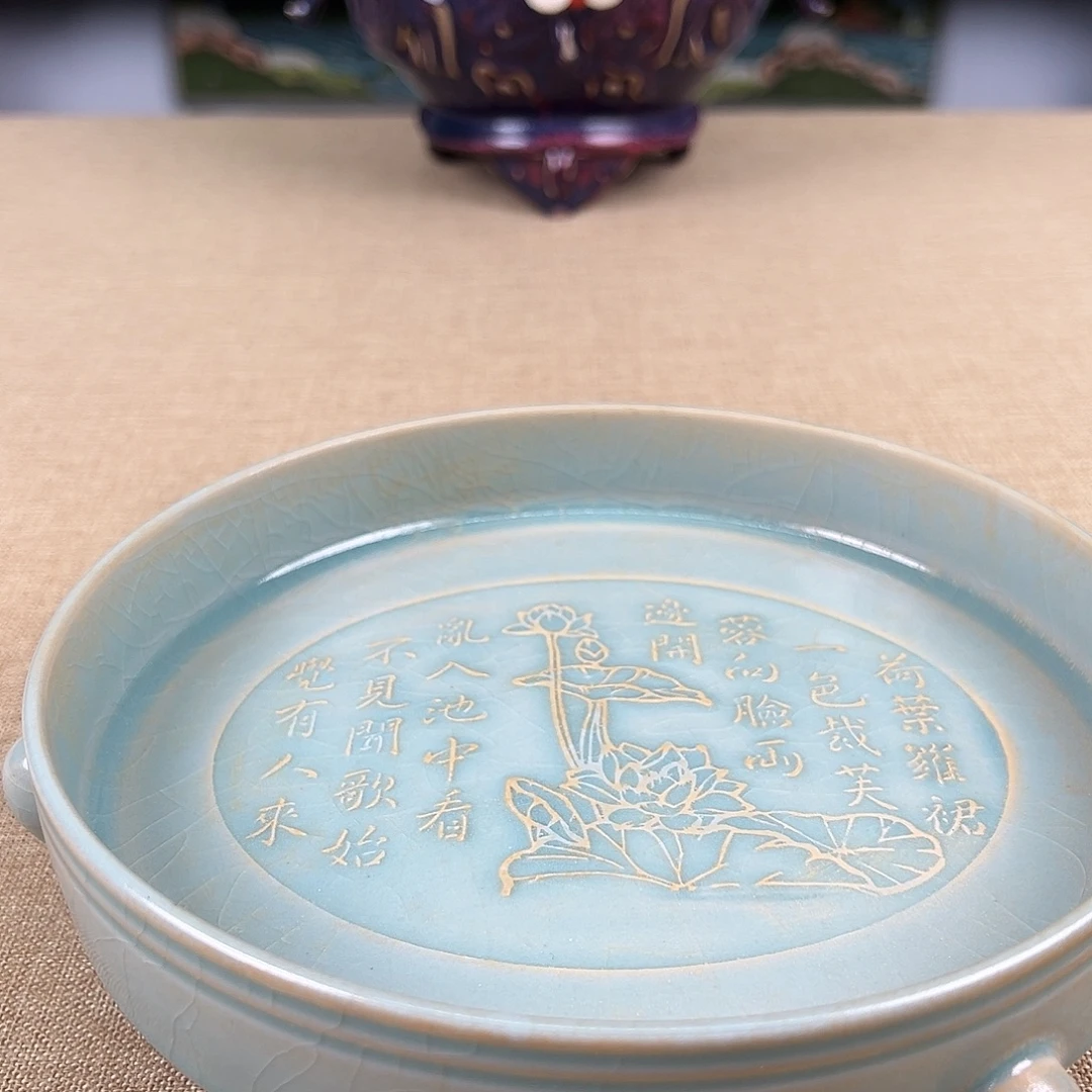 瓷器瓷器瓷瓷瓷瓷