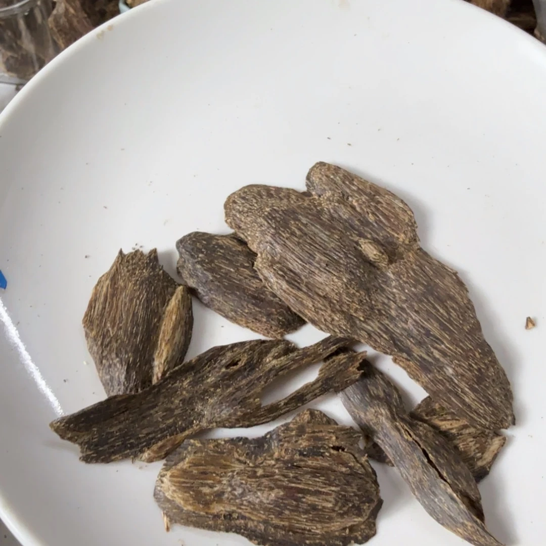 沉香碎屑沉香海南虎斑起泡油8克