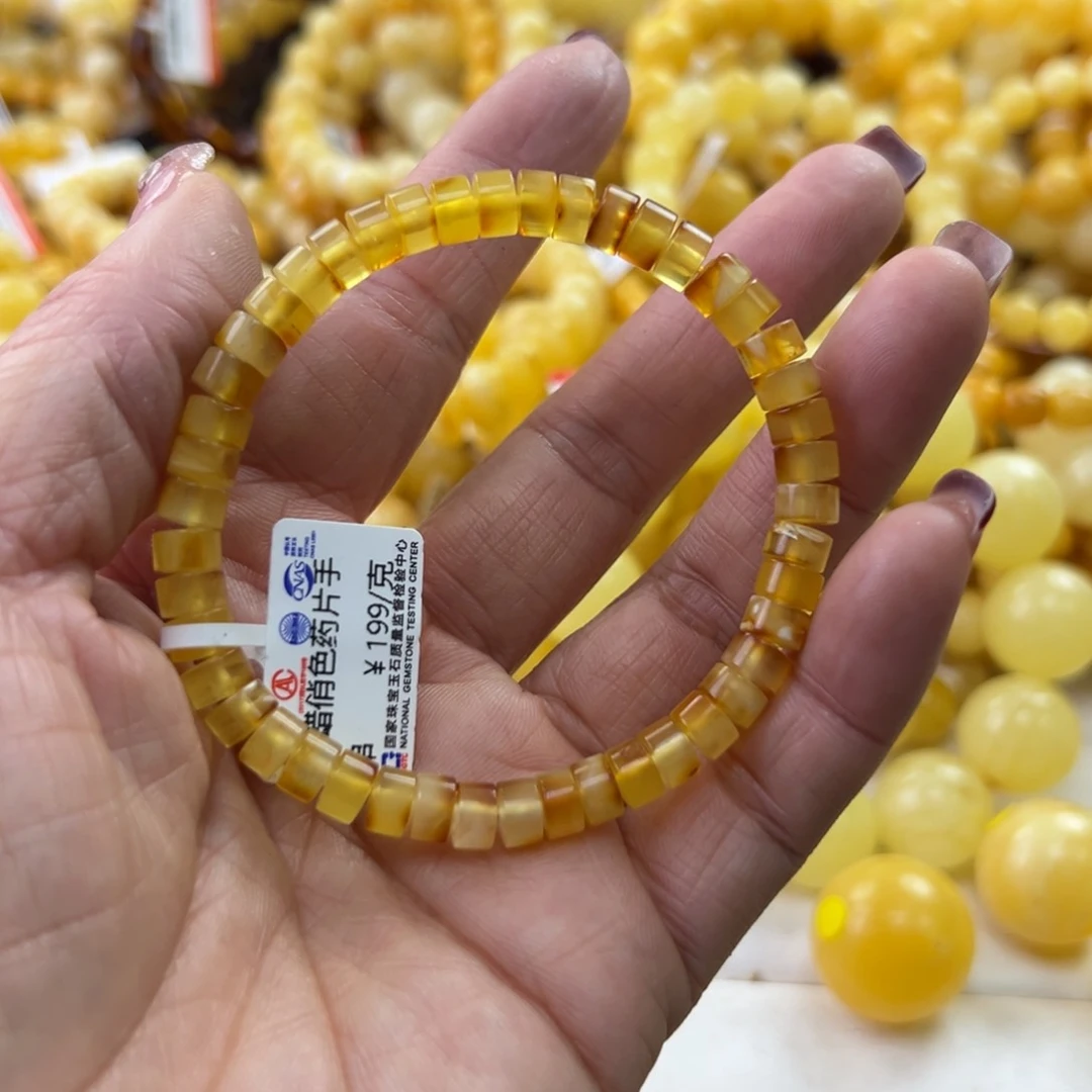 琥珀珠宝奇石未镶嵌