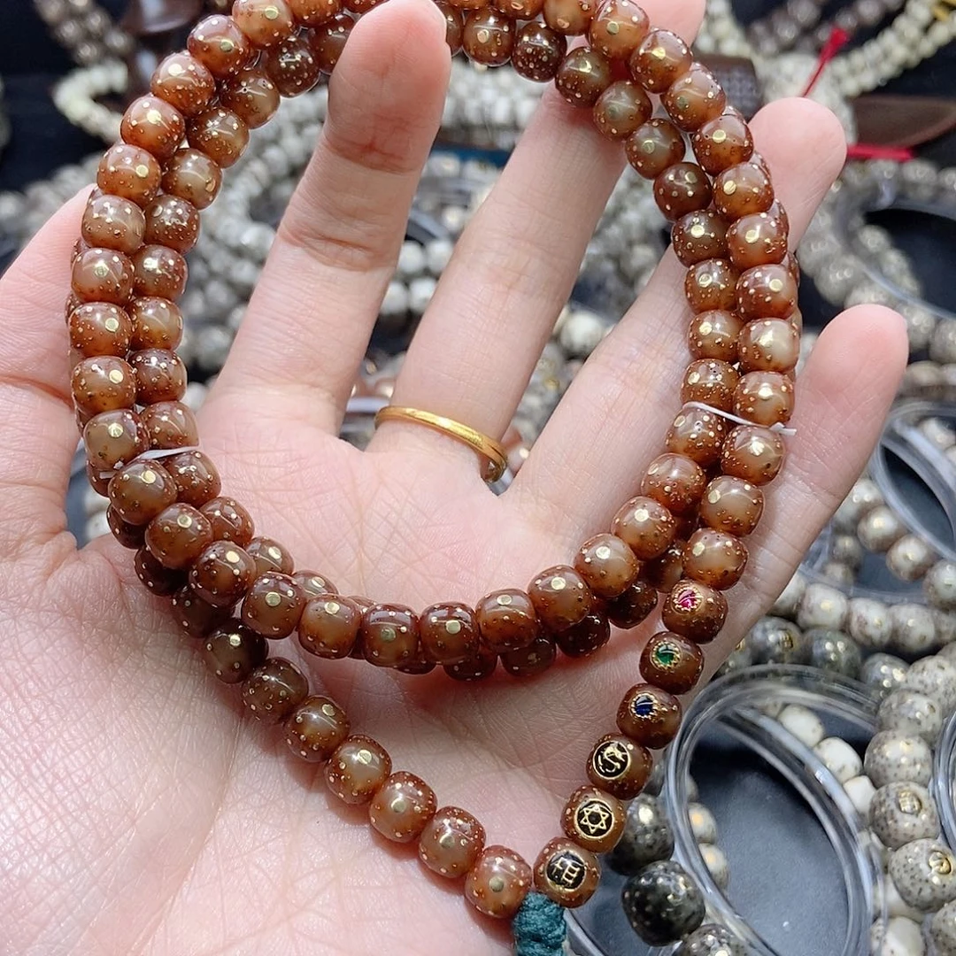 手串星月菩提苏***丶福利