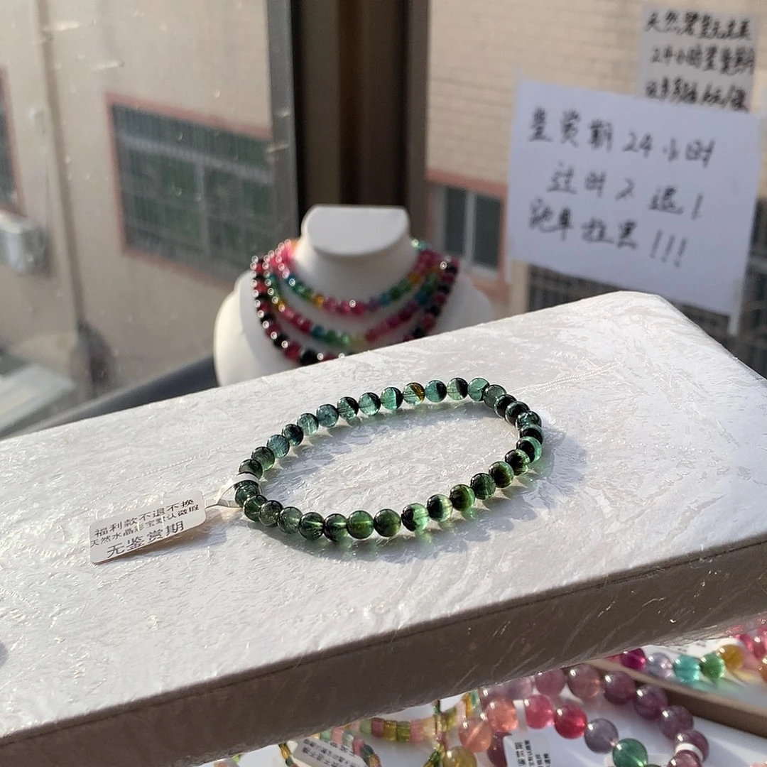 定制碧玺未镶嵌素圈蓝绿渐变半盆瓜不退换