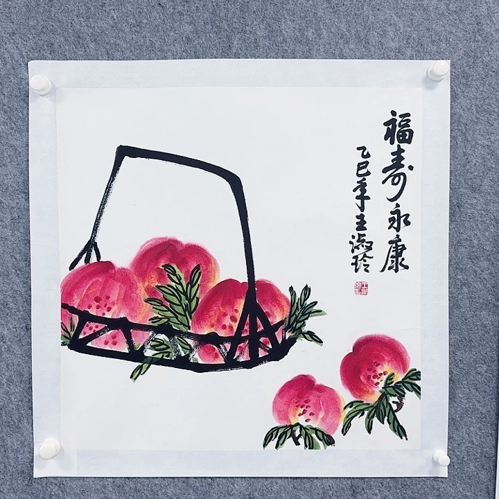 国画福寿永康寿桃绘画