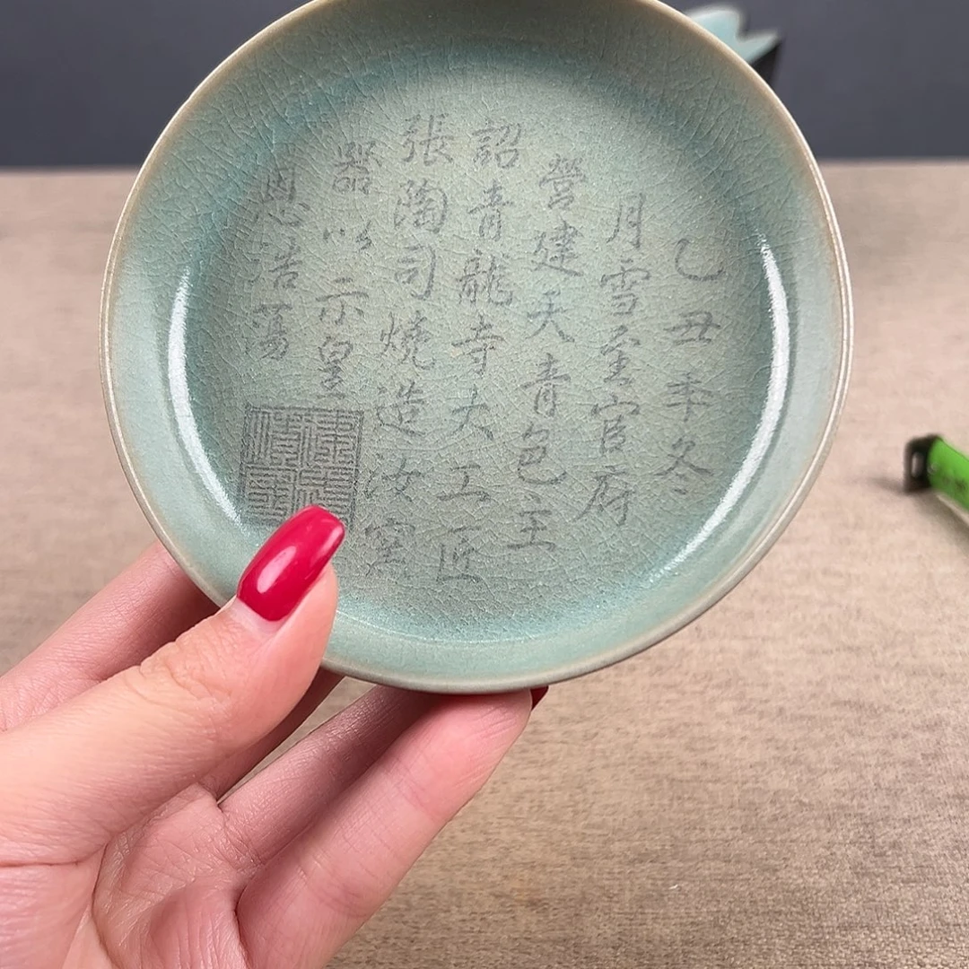 瓷器瓷器瓷器瓷器瓷器