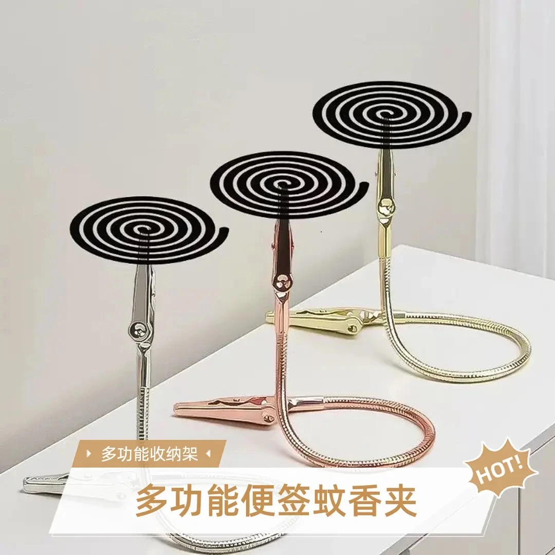【3个装】可弯曲双头鳄鱼夹子桌面便签夹多功能立式蚊香夹照片标签