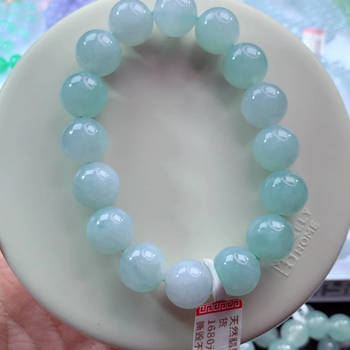 翡翠未镶嵌手链卡13
