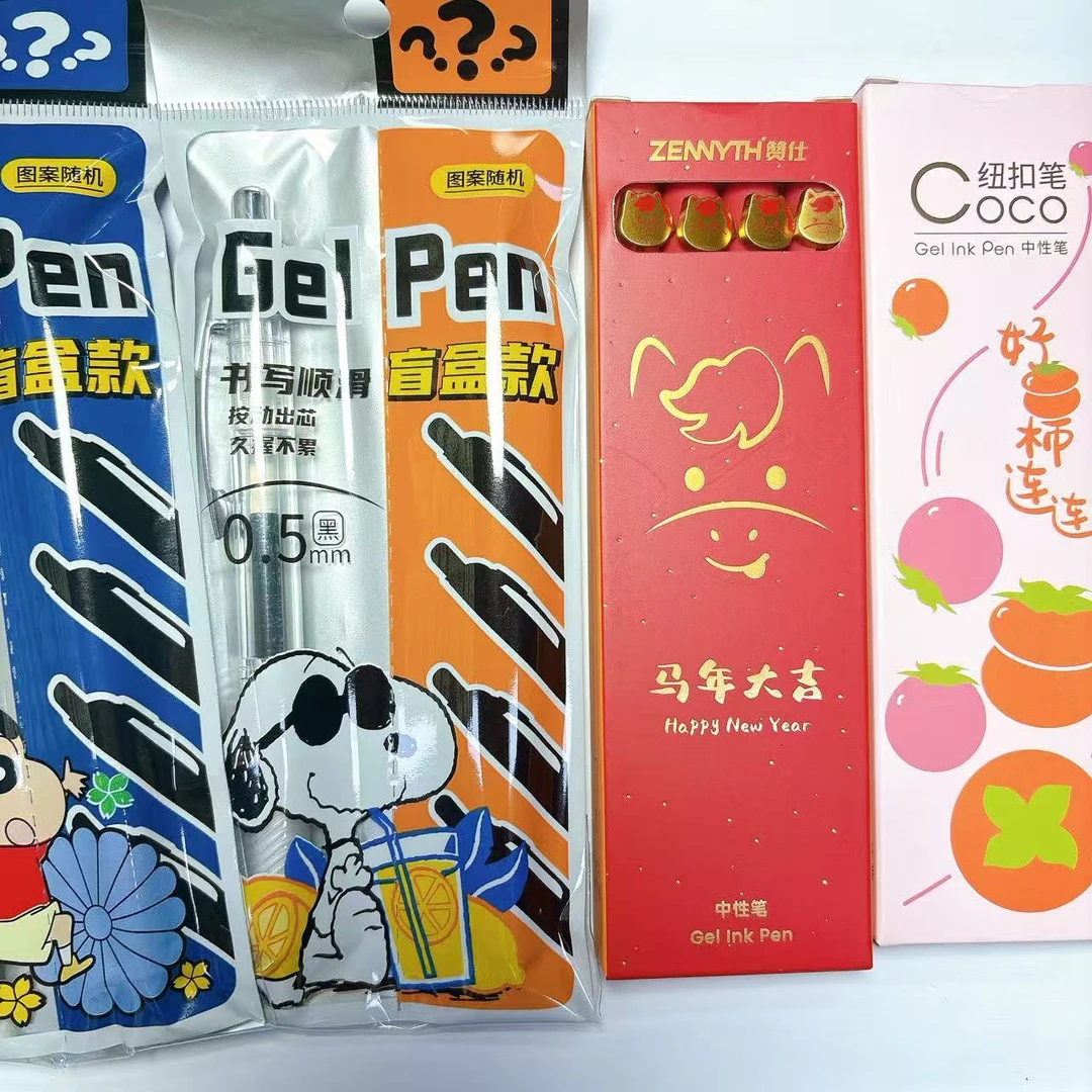 【黑墨-12支】C04史努比蜡笔小新盲盒+赞仕,掉封蜡不售后