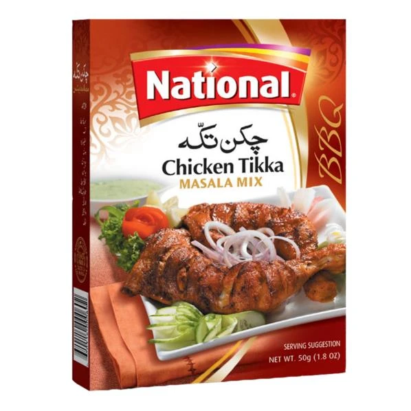 National玛莎拉调料 巴基斯坦进口50g chinken tikka masala 包邮
