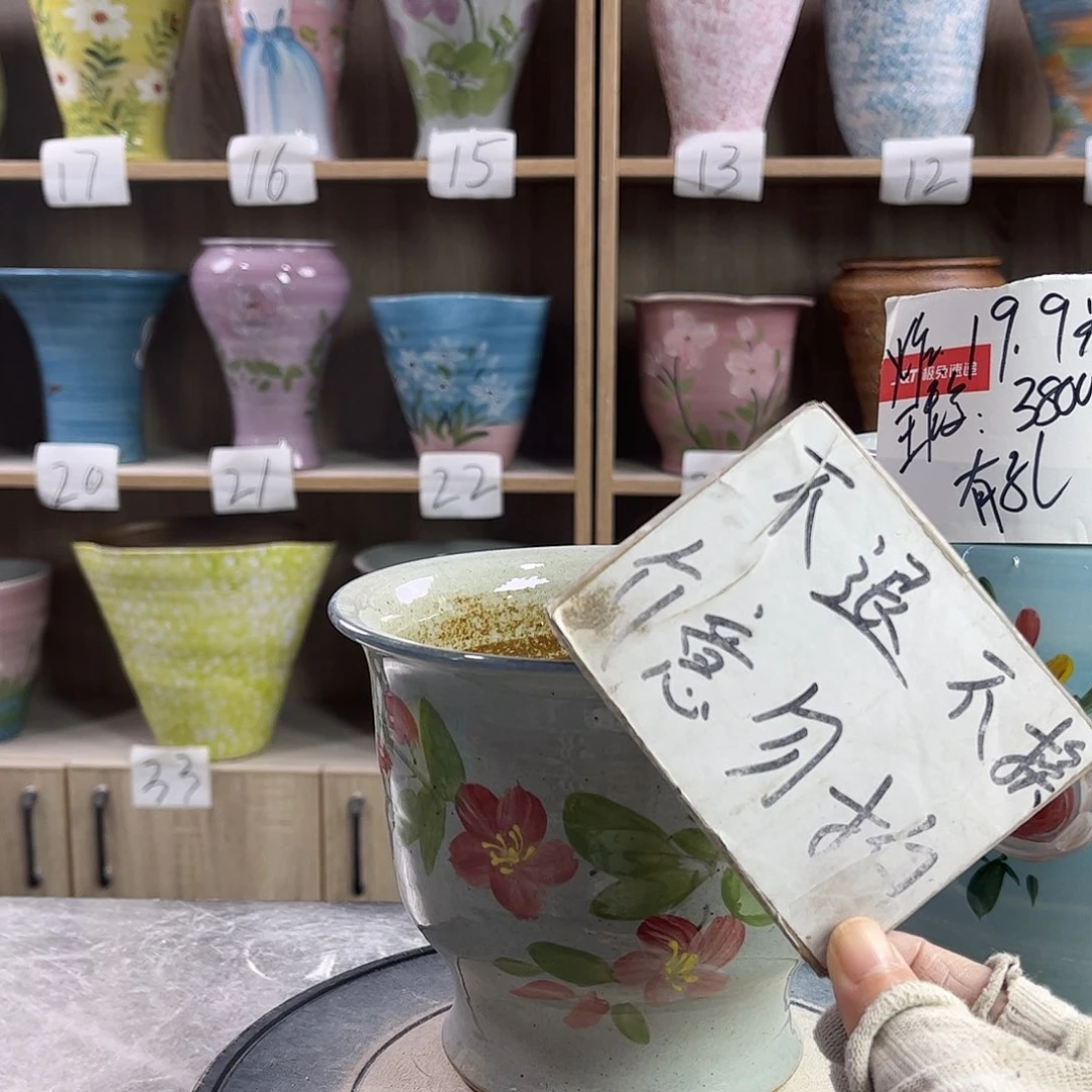 景德镇陶瓷花盆花盆