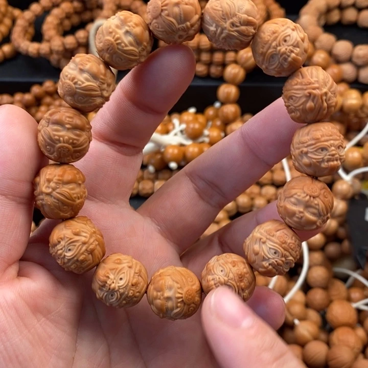 微瑕泛油二等扎基拉姆