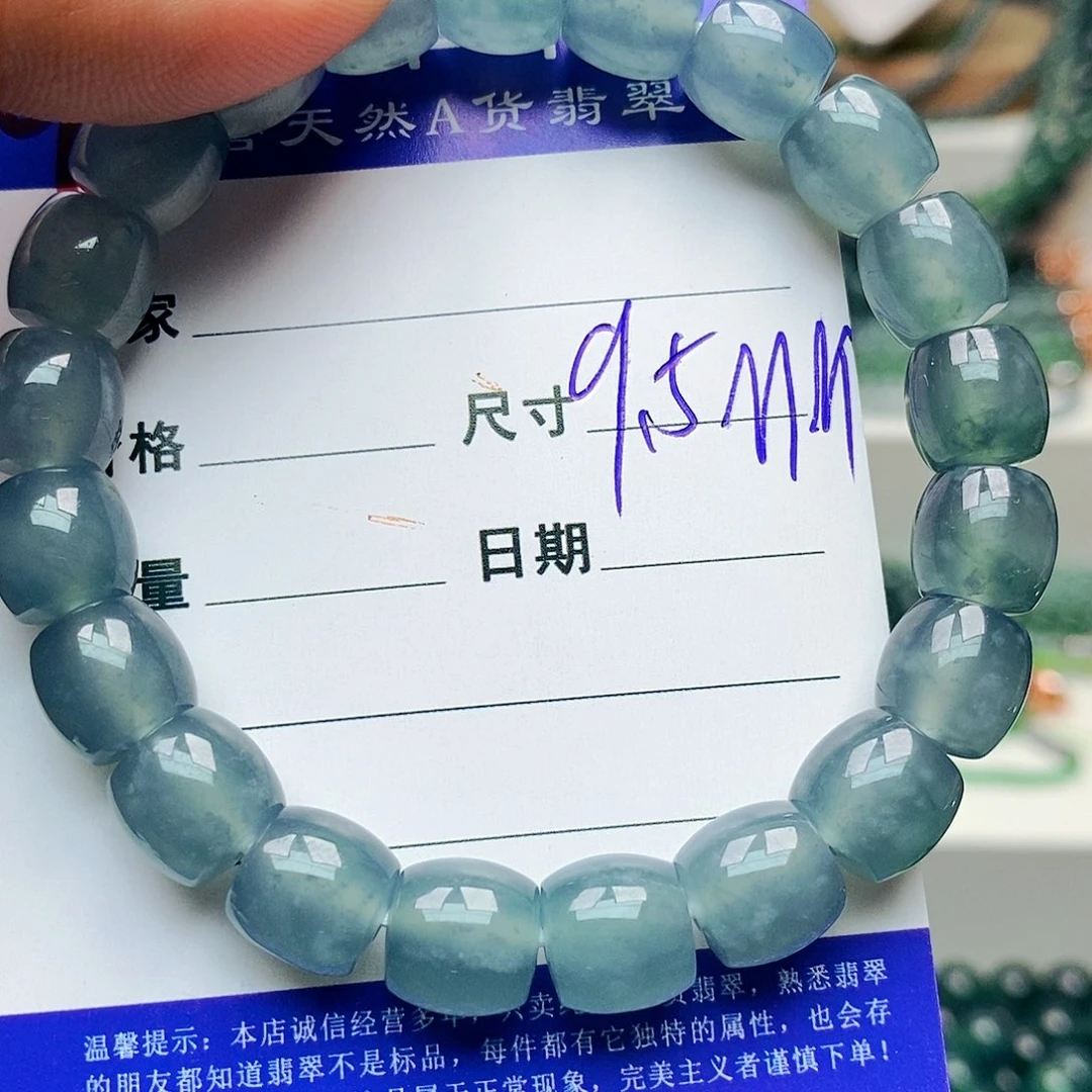 未镶嵌手链翡翠翡翠