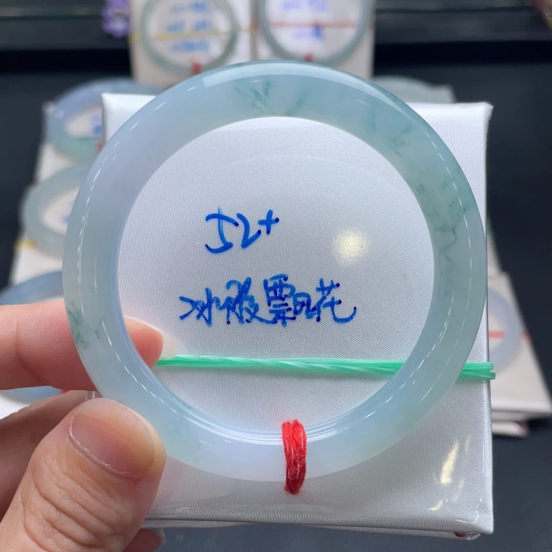 未镶嵌手镯翡翠翡翠手镯